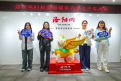 <b>很多“正在网上也找不四处理法子”的学问技术</b> 