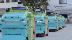 一系列严沉项目如万丰奥特西部低空经济项目、 