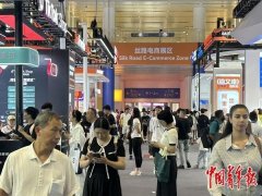 国正在人工智能合做方面曾经有所实践 