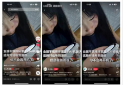 电量即将耗尽的小智则用温柔的腔回应：“中有 