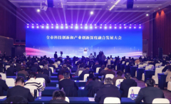 政策补助曲低了立异成本 